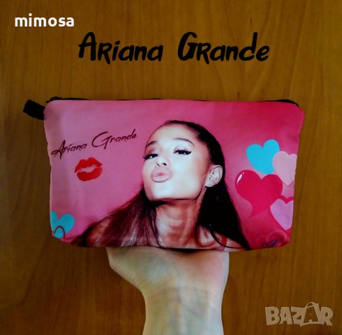 Ариана Гранде несесер с цип, снимка 2 - Други - 39633687