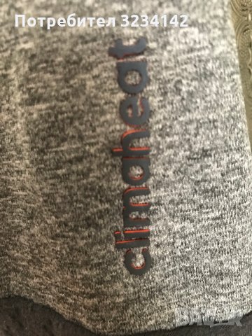 Оригинална блуза Адидас с висока яка и цип, снимка 10 - Блузи - 35219092