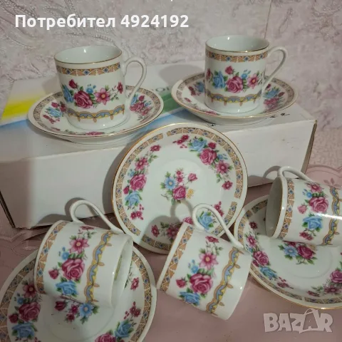 Сервиз за  кафе