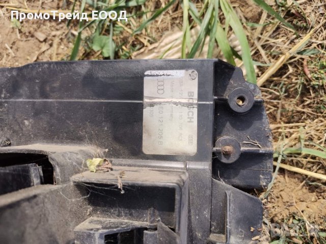 Перки вентилатор водно охлаждане Ауди А8 4Е Д3 Audi A8 D3 4E 3.0TDI 4E0121205 0130706815 4E0260401K, снимка 4 - Части - 42358402