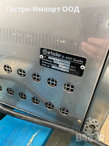 Лифт Саламандър, снимка 6 - Обзавеждане за заведение - 40406660