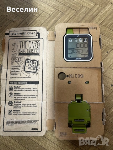 Безжичен електромер., снимка 2 - Друга електроника - 53938097