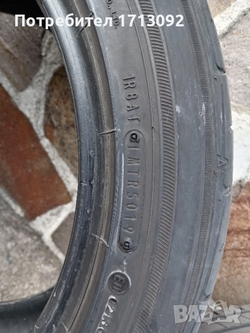 245 45 17 Sumitomo, снимка 5 - Гуми и джанти - 52454408