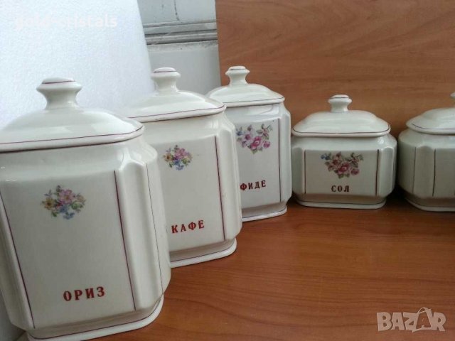 Стар български порцелан за кухня, снимка 4 - Антикварни и старинни предмети - 31617122