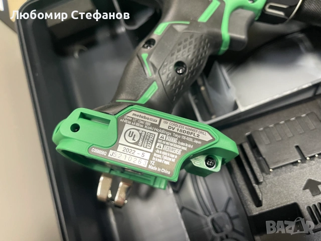 Комплект Metabo HPT DV18DBFL2 / WH18DBDL2  18V, снимка 4 - Куфари с инструменти - 53051704