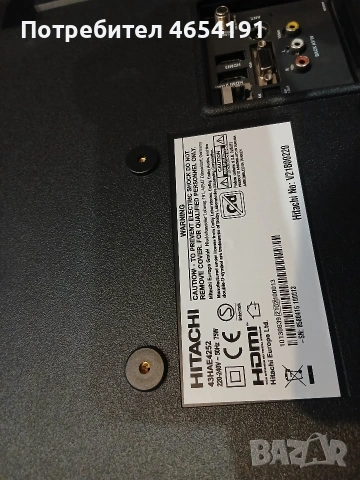 Телевизор Hitachi 43hae4252 на части , снимка 2 - Части и Платки - 53215574