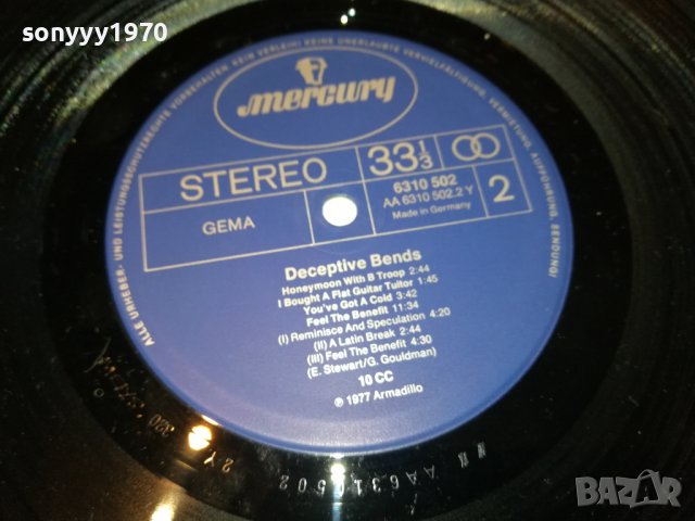 SOLD-DECEPTIVE BENDS-ВНОС GERMANY 2705222025, снимка 14 - Грамофонни плочи - 36896377