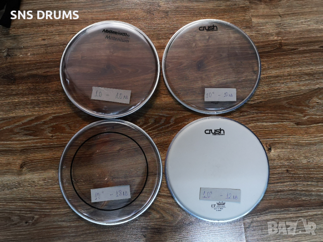 Продаваме нови и използвани кожи за барабани 🥁, снимка 10 - Ударни инструменти - 44633592