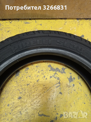 гума скутер Пирели Pirelli 110/70-11, снимка 2 - Части - 44932702