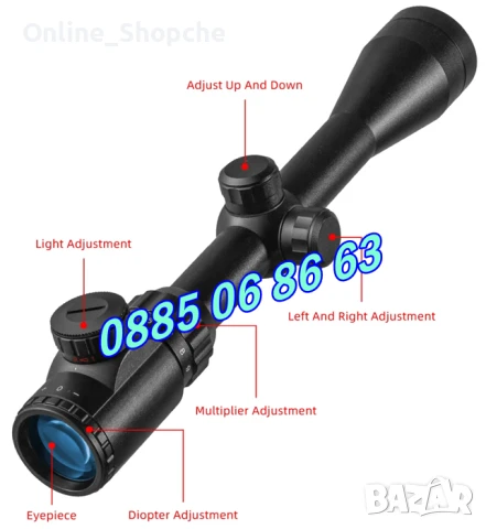 Еърсофт Оптика Монтаж ОПТИКА 3-9х40E Bushnell Пушка Мерник Прицел, снимка 6 - Оборудване и аксесоари за оръжия - 30223234