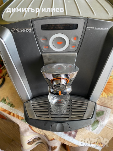 Кафемашина Saeco primea , снимка 4 - Кафемашини - 36510540
