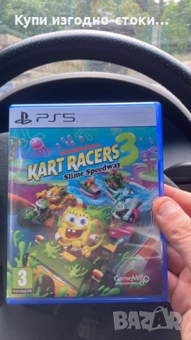 Spongebob Kart Racers 3 PS5