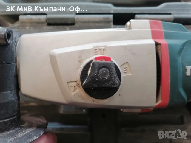 Перфоратор Metabo KHE 2443, снимка 2 - Бормашини - 52421574