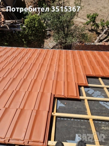 Ремонт на покриви 