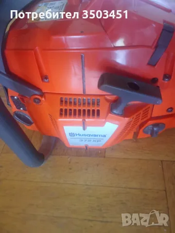 Продавам машина Husqvarna, снимка 2 - Други машини и части - 55889535