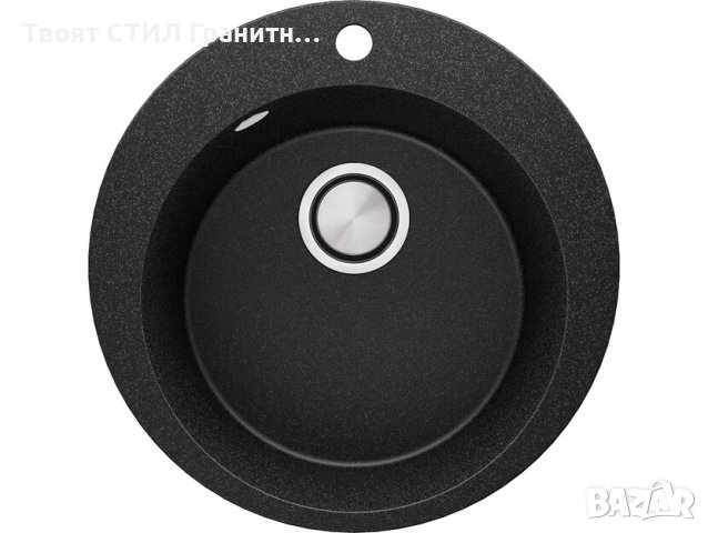 Кръгла Кухненска Мивка от гранит модел Пиза 45 500 x 500 mm - Графит