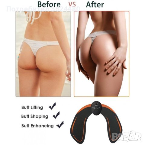 ОФОРМЯНЕ НА МУСКУЛИТЕ НА ДУПЕТО, снимка 5 - Други - 40445274