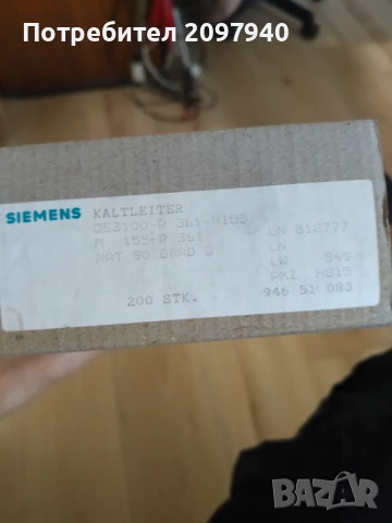 Температурни датчици , снимка 5 - Друга електроника - 51394381