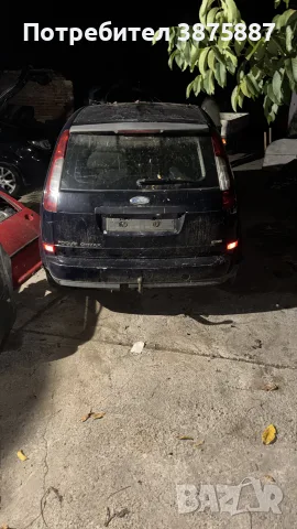 ford c-max 1.6 hdi НА ЧАСТИ, снимка 3 - Автомобили и джипове - 56299193