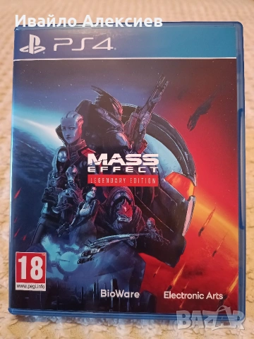 PlayStation 5 [Нови] и PlayStation 4 [Редки Издания] игри PS5 Pro PS4, снимка 18 - Игри за PlayStation - 51471870