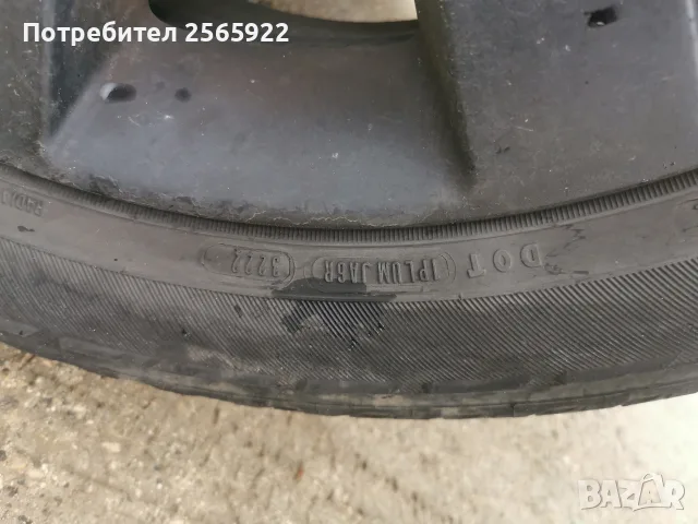 goodyear 265 50 20, снимка 2 - Гуми и джанти - 56507604