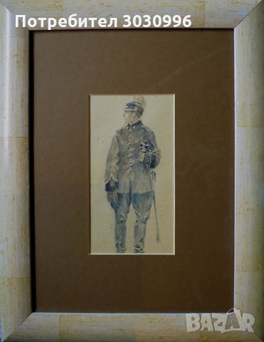 Христо Т. Данов - акварел, "Немски офицер от І-та световна война", снимка 1 - Картини - 34218240