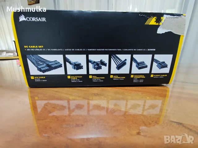 Продавам компютърно захранване Corsair TX750M – 750W, 80 PLUS Gold (Пълен комплект), снимка 12 - Захранвания и кутии - 56243357