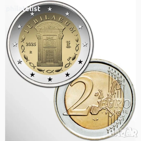 Италия 2025 – 2 евро - Света година UNC