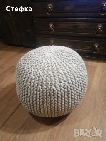 Плетен пуф