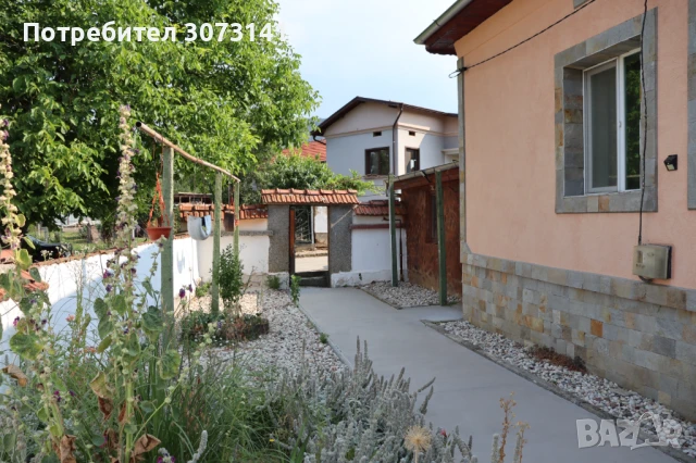 Къща до София, снимка 13 - Къщи - 51315488