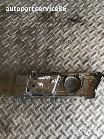 Вътрешна дръжка за предна дясна врата за  Subaru Legacy 2.5 (2004-2008) 94236AG000, снимка 3 - Части - 54235239