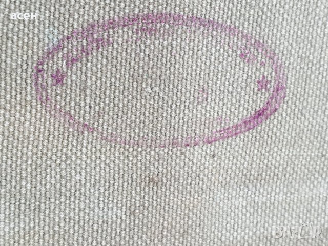 чанта за пълнители, снимка 6 - Колекции - 30328584