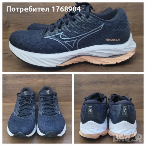 Mizuno Wave Rider 26/дамски маратонки-39номер