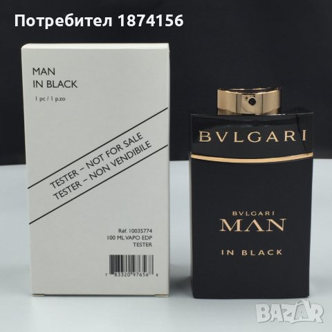 Bvlgari Man In Black 100 мл - оригинален тестер за мъже, снимка 1