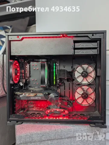 Геймърски компютър Ryzen 5 2600X / GTX 1660 Ti / 32GB RAM / 480GB SSD , снимка 2 - Геймърски - 55878535