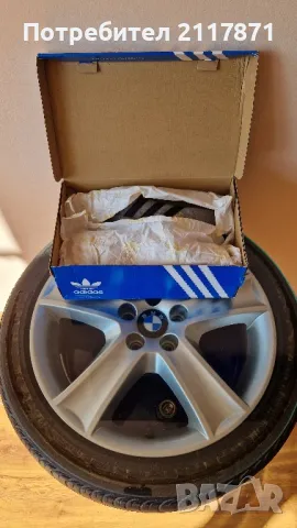 adidas GAZELLE, снимка 4 - Маратонки - 47674844