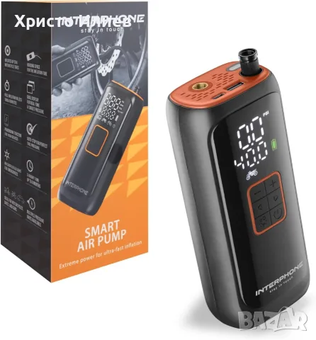 Помпа Смарт Мини Компресор Smart air pump power bank преносим компресор 4000 mAh