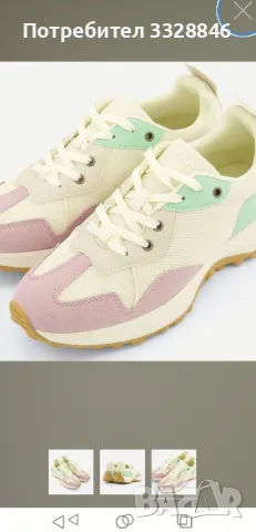 дамски маратонки Replay 