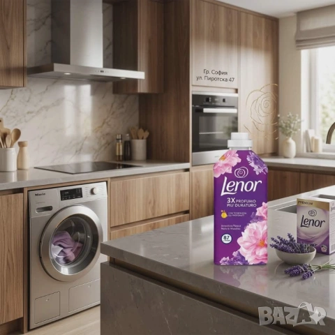 Lenor Amestista Rosa & Note di Muschio Омекотител за дълготрайна свежест и италианско качество 87 пр