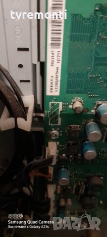 Main Board 313926857944,3139 123 63401V3, снимка 2 - Части и Платки - 31324462