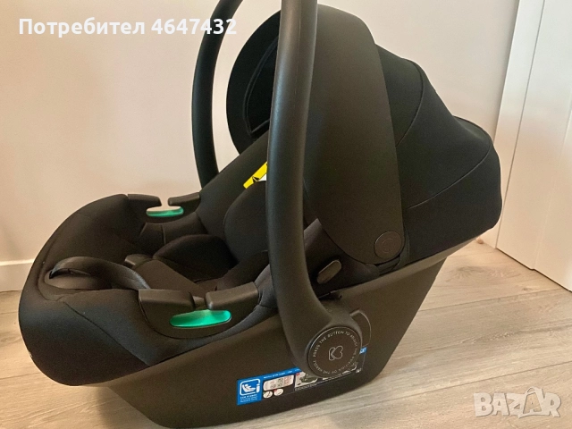 Кошница за кола KikkaBoo, снимка 2 - Столчета за кола и колело - 52365386