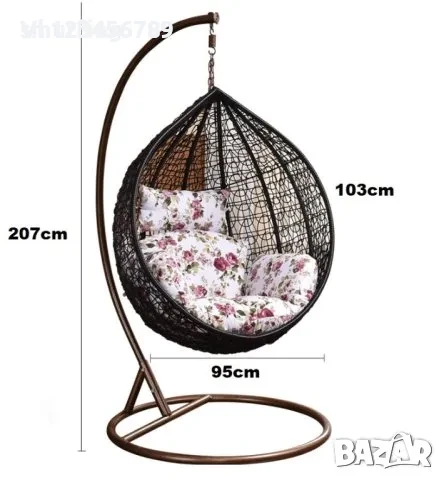 Водоустойчива Градинска Люлка - Висящ Ратанов стол, гнездо, снимка 3 - Къмпинг мебели - 50687732