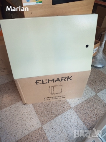 Метално табло, кутия, Ел.табло. 25/25/15 ; 40/60/20, снимка 4 - Други - 51838829