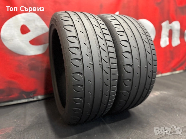 245 40 19, Летни гуми, Taurus UHP, 2 броя