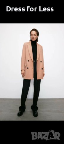 Ново сако палто блейзър бежово ZARA, снимка 1