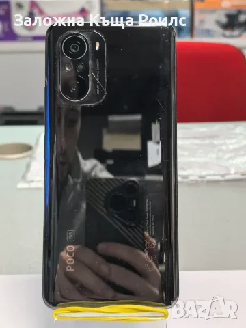 POCO F3 5G 6GB/128GB Snapdragon 870 AMOLED 120Hz, снимка 2 - Xiaomi - 56203114