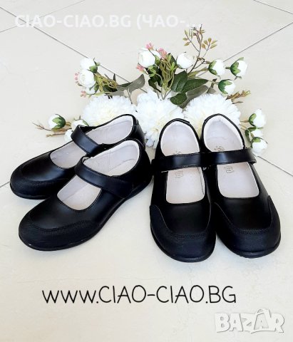 Официални Детски обувки -Балеринки за момиче, снимка 17 - Детски обувки - 39458271