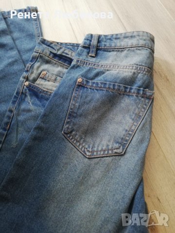 Дамски дънки EU38, снимка 2 - Дънки - 37320919