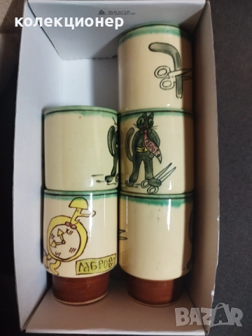 ПЕТ ГЛИНЕНИ /КЕРАМИЧНИ/ ЧАШИ, снимка 5 - Чаши - 53076896