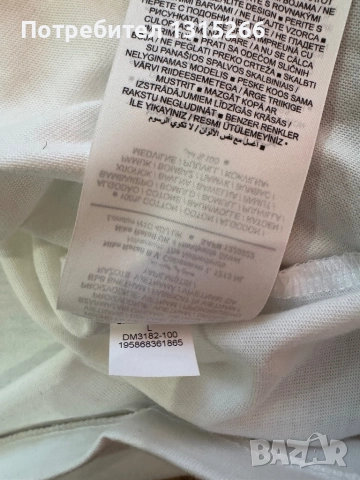 Jordan, снимка 4 - Тениски - 51456175